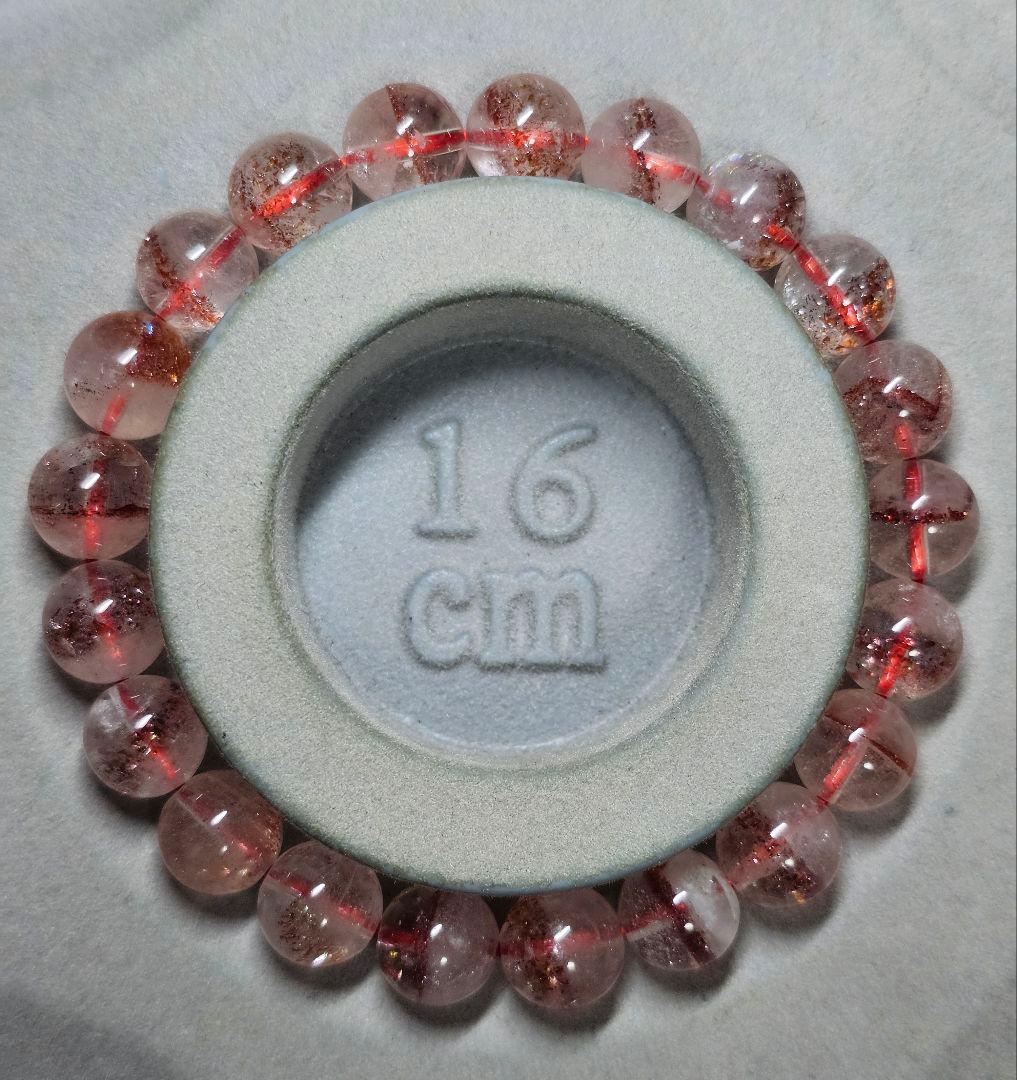 9.6㎜　レピドクロサイトインクォーツ(ファイヤークォーツ)