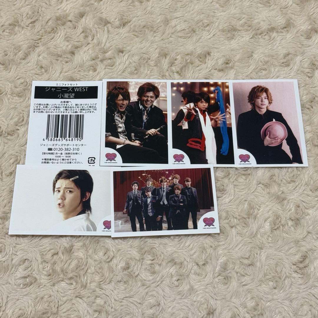ジャニーズWEST LOVE HARAJUKU ミニフォトセット 小瀧望 - メルカリ