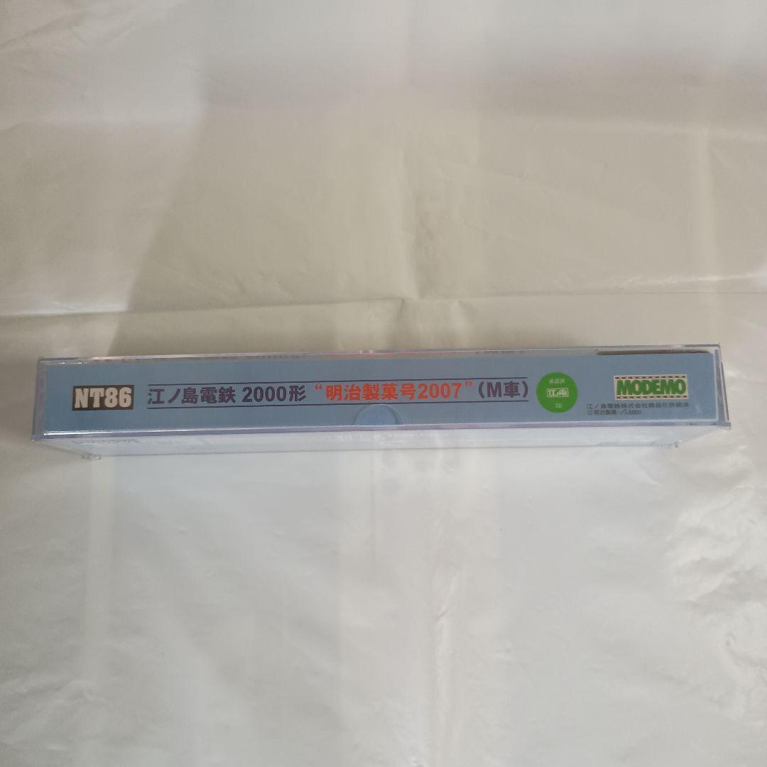 モデモNT86 江ノ島電鉄 2000形 