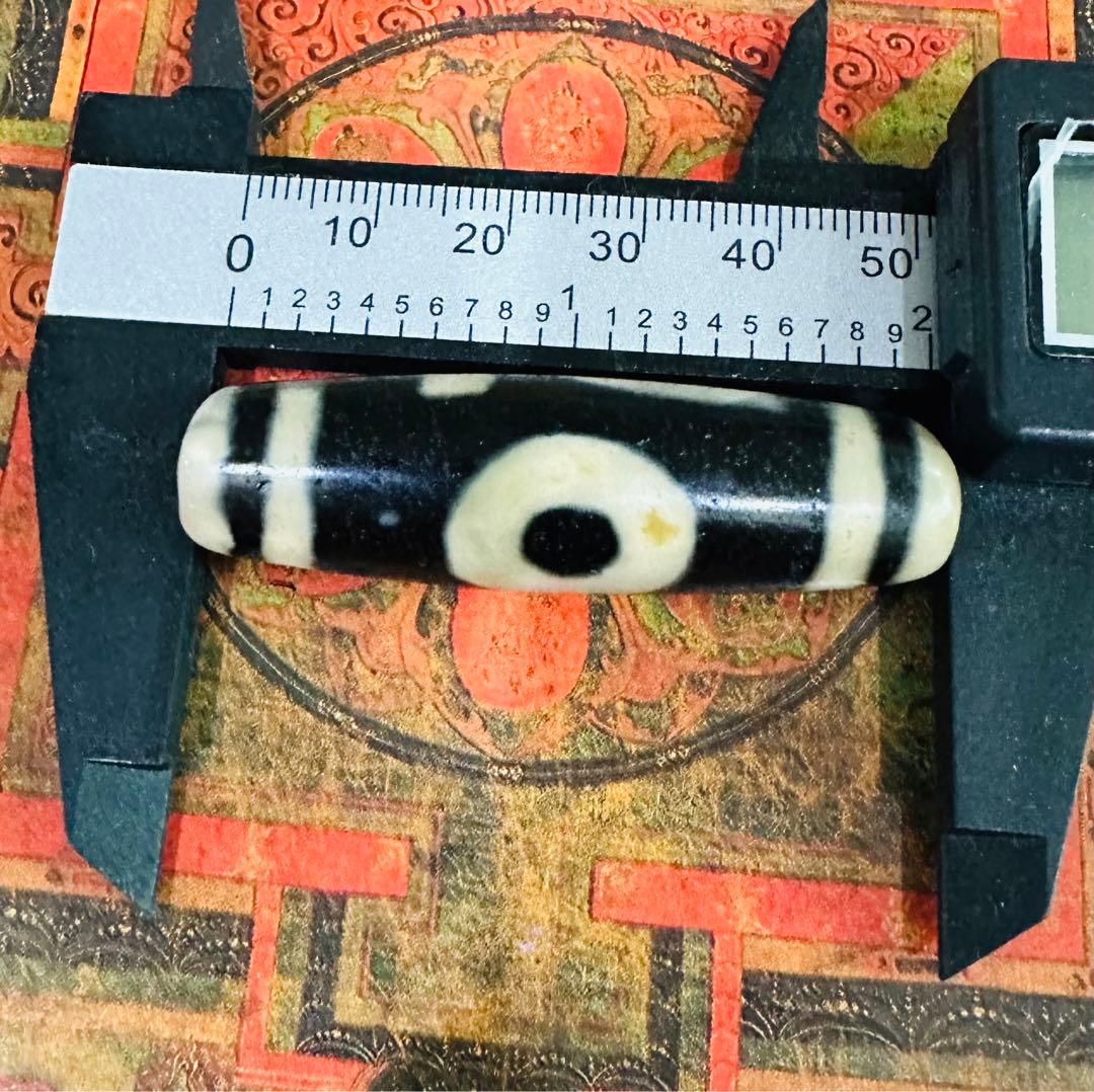 チベット　天珠石　お守り