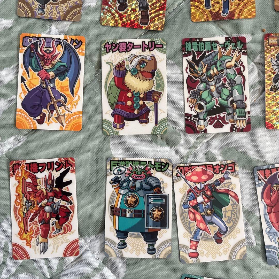 森羅万象チョコ カード 23枚セット - メルカリ