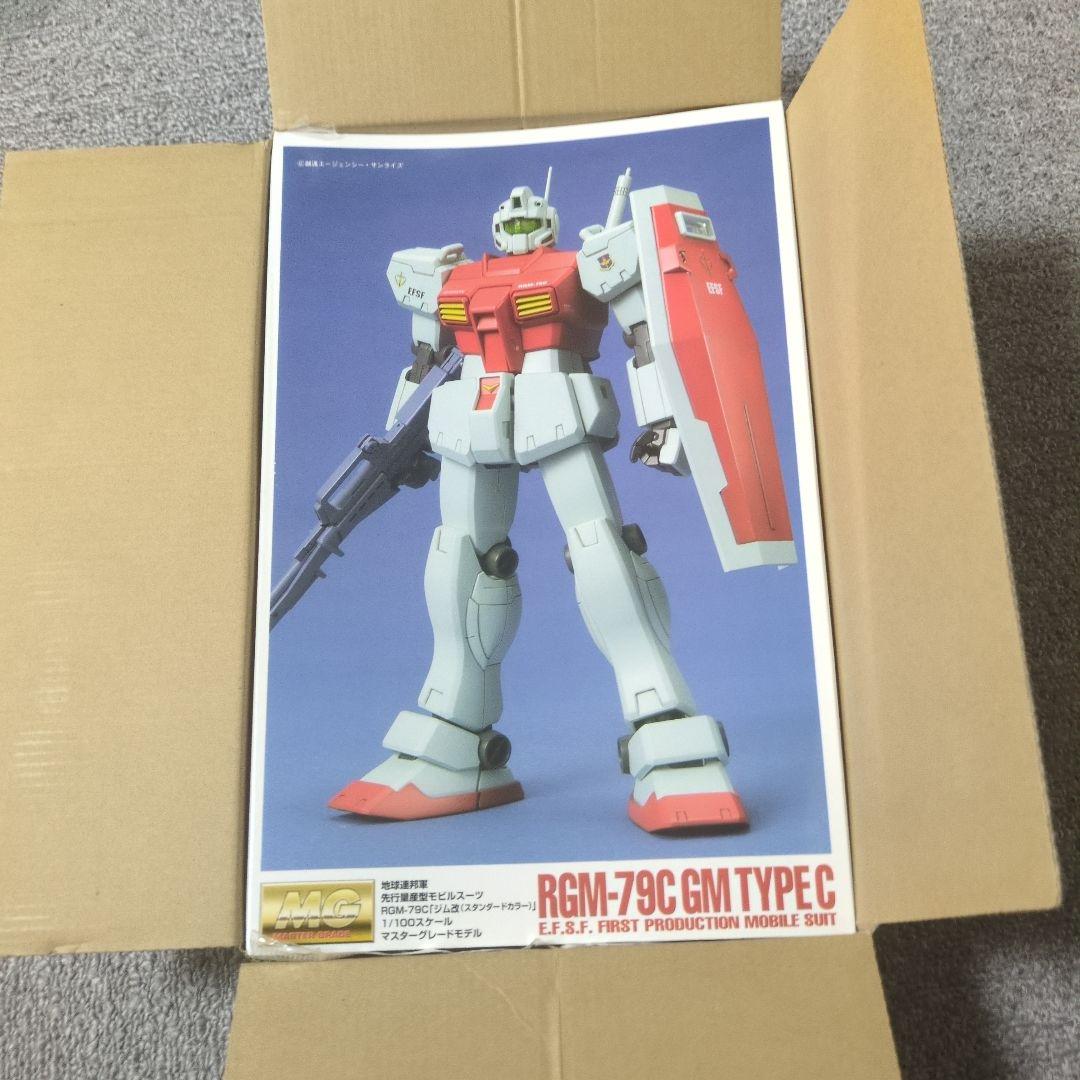 箱無し MG 1/100 ジム改（スタンダードカラー） - メルカリ