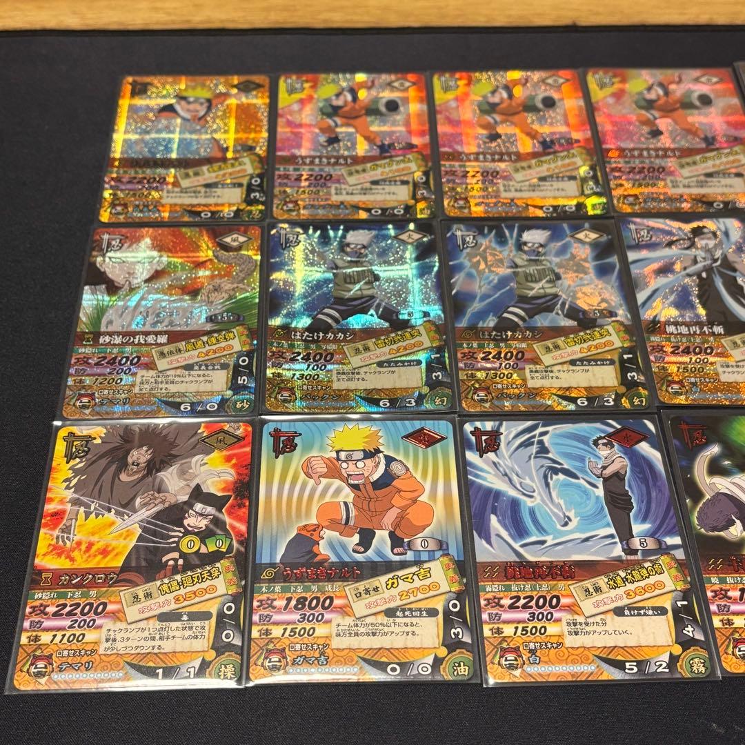 ナルティメットカードバトル レア まとめ売り