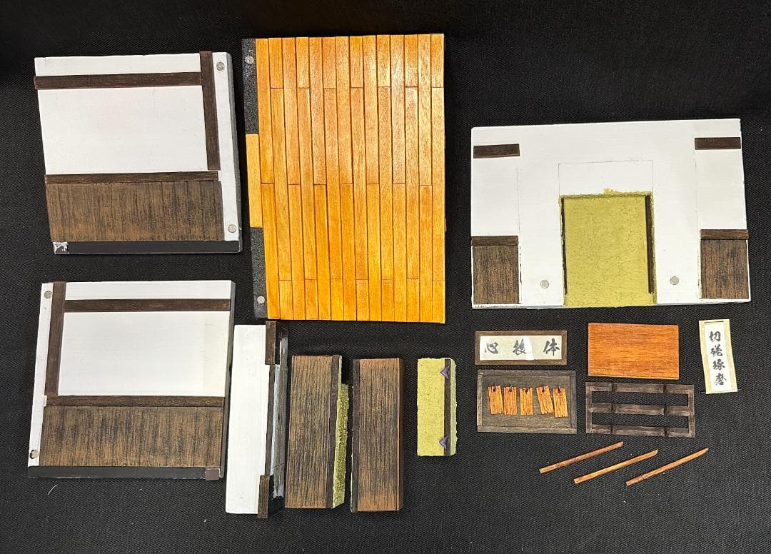 ジオラマベース『道場・改』リンクトラベラーズ ガシャポンクエスト 等