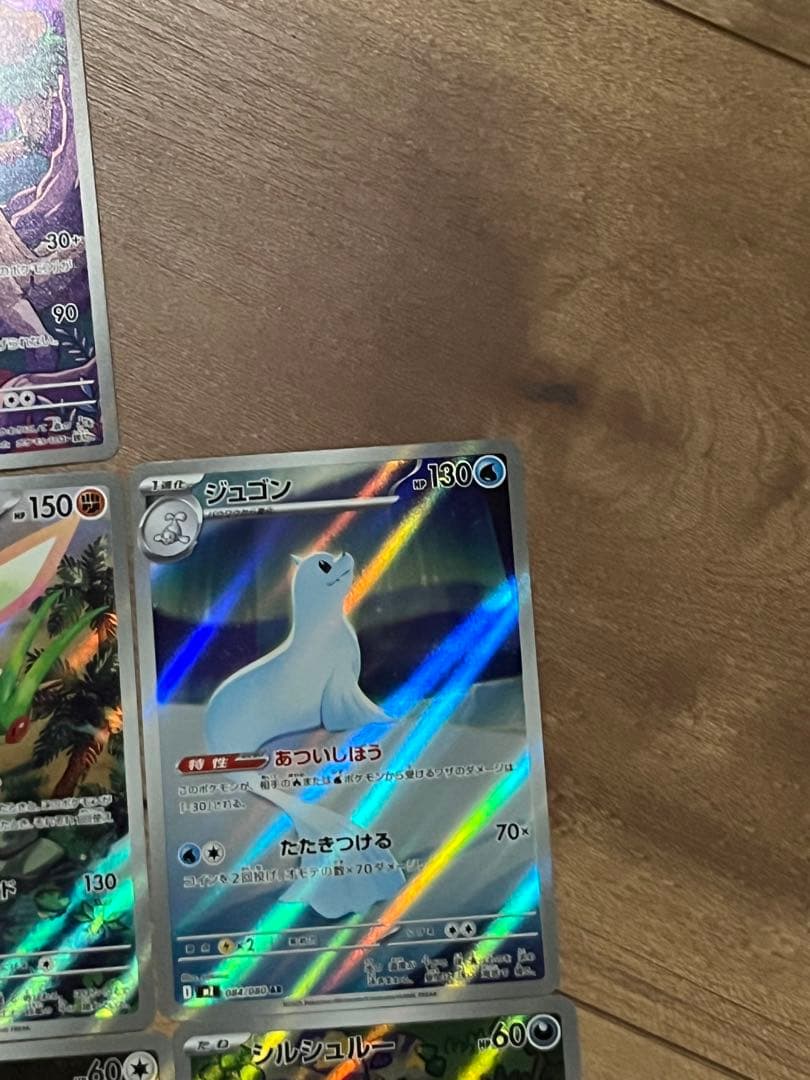 D*X様 被りなし！　ポケカ ar　まとめ売り　41枚　コダック　ポッチャマなど