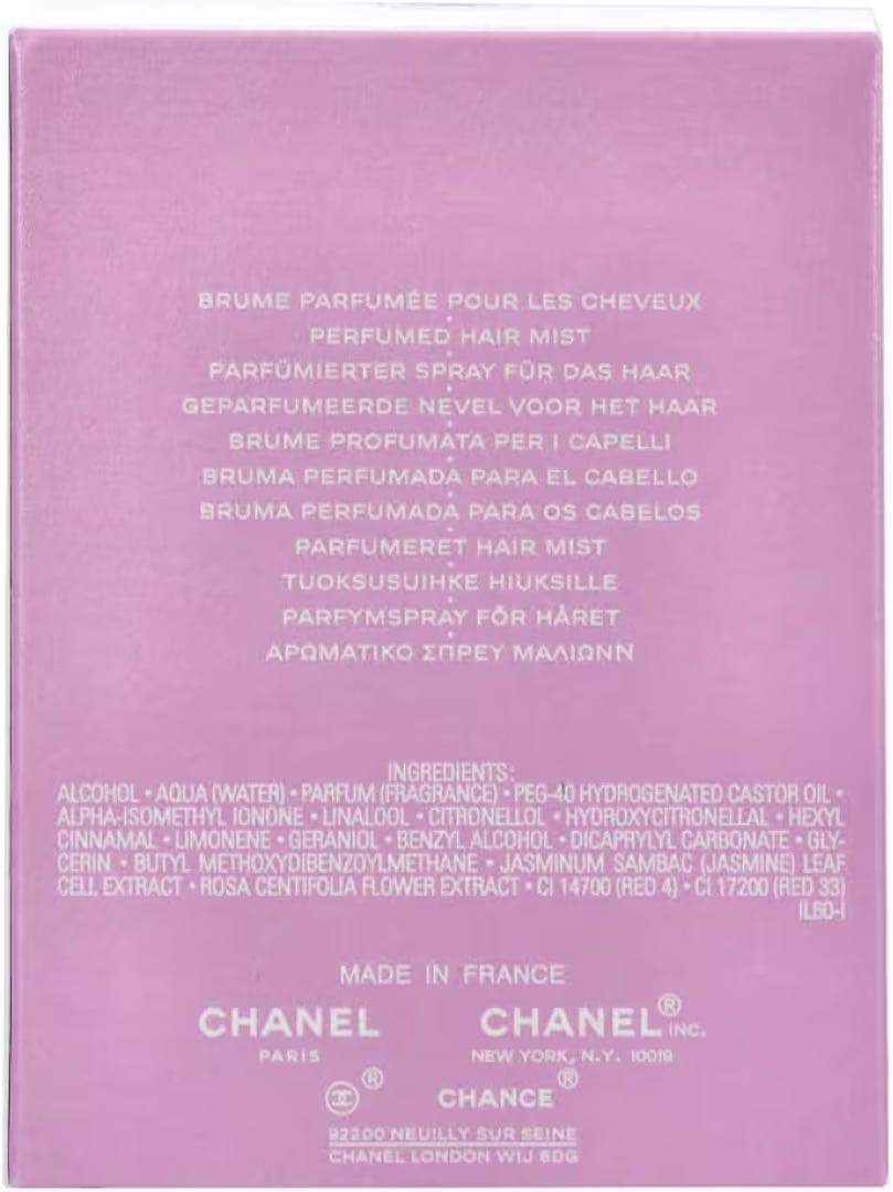 CHANEL シャネル チャンスオータンドゥルヘアミスト 35ml