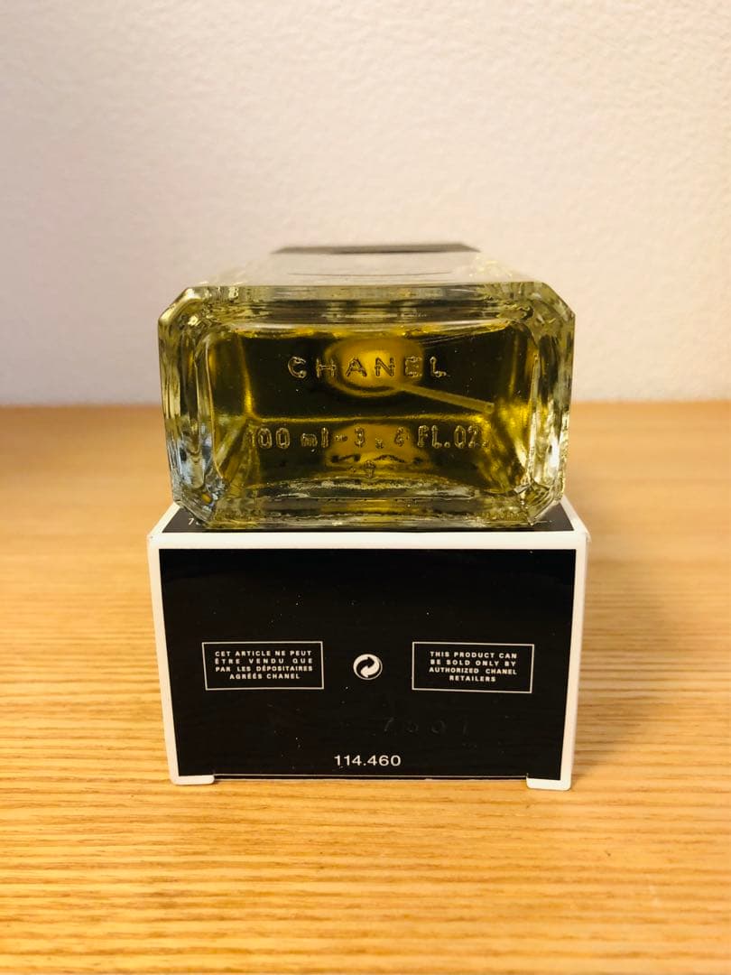 シャネル エゴイスト オードトワレ 100ml