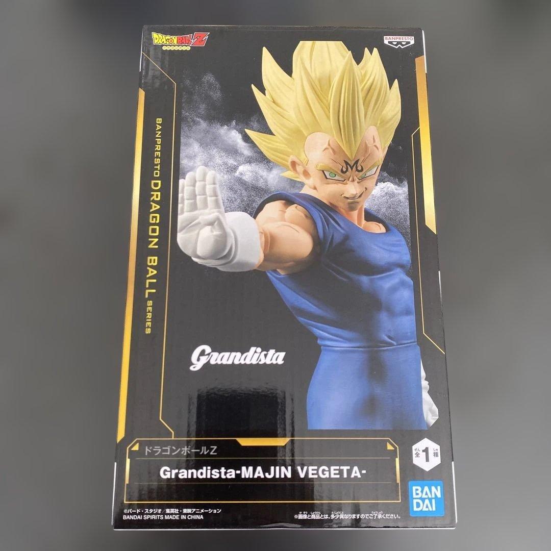 ドラゴンボールZ Grandista グランディスタ 魔人ベジータ フィギュア