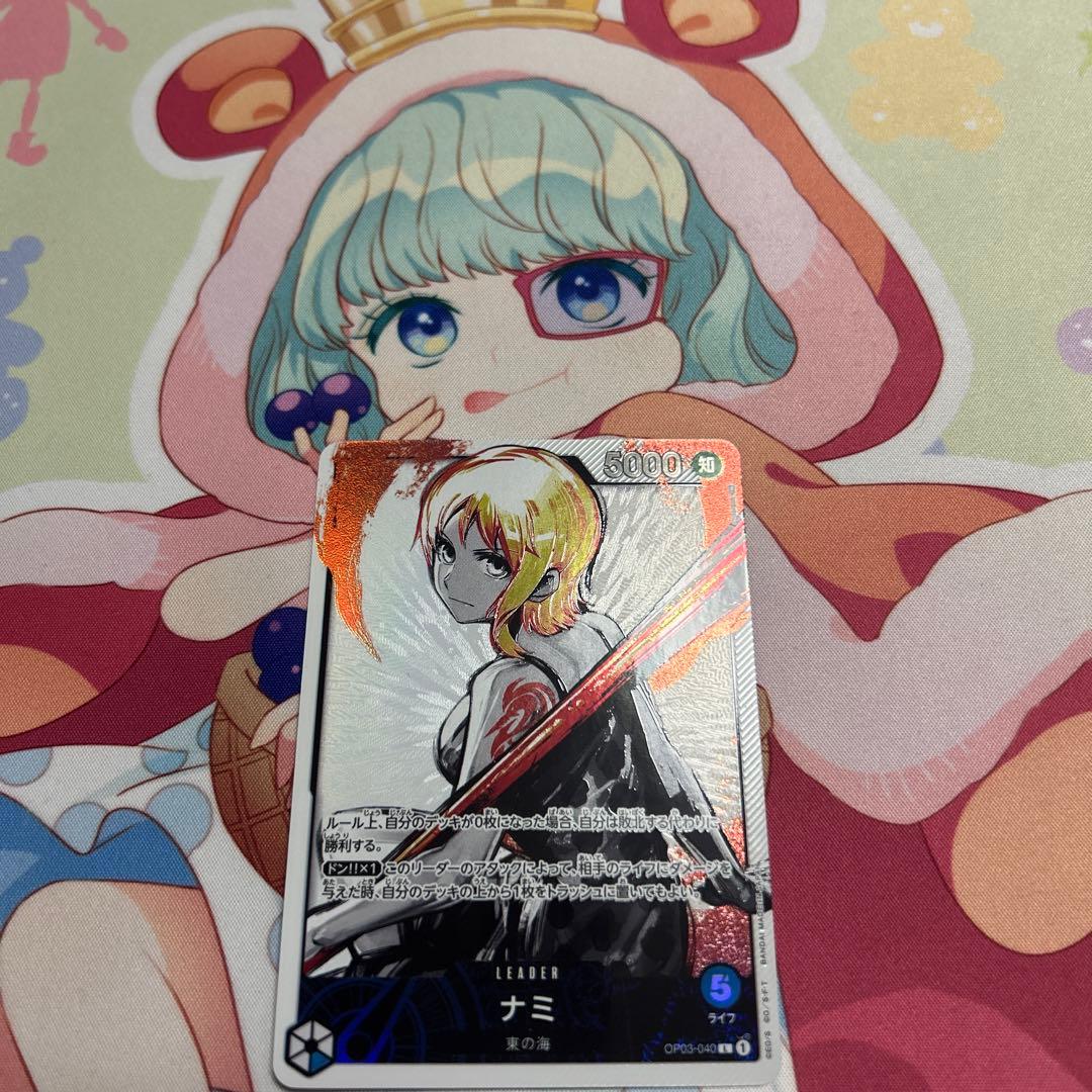 ナミ 墨絵 リーダーパラレル op03-040 - メルカリ