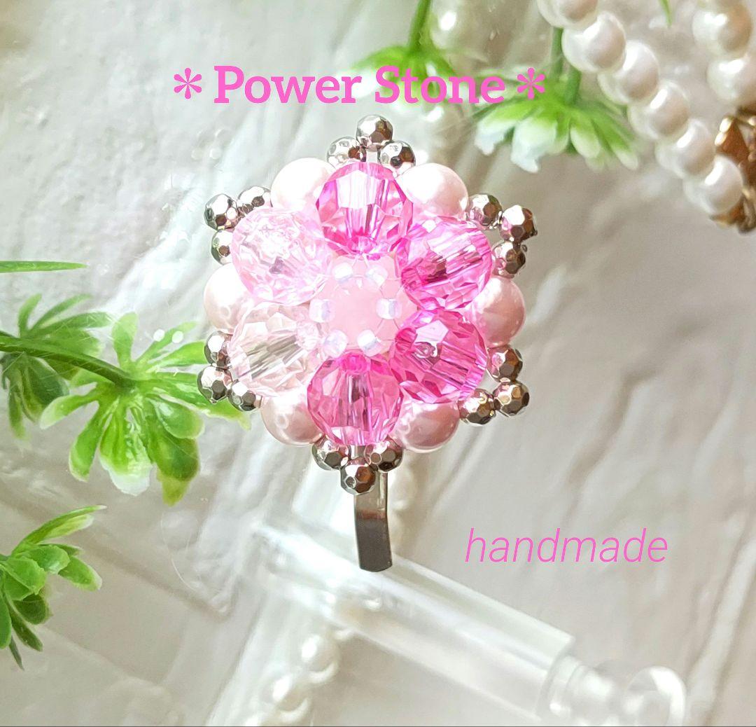 ローズクォーツ ポニーフック シルバー パール 花ピンク キラキラ 恋愛