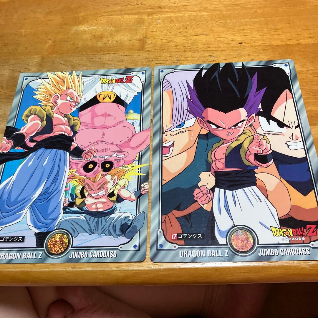 ドラゴンボールジャンボカードダス② - メルカリ