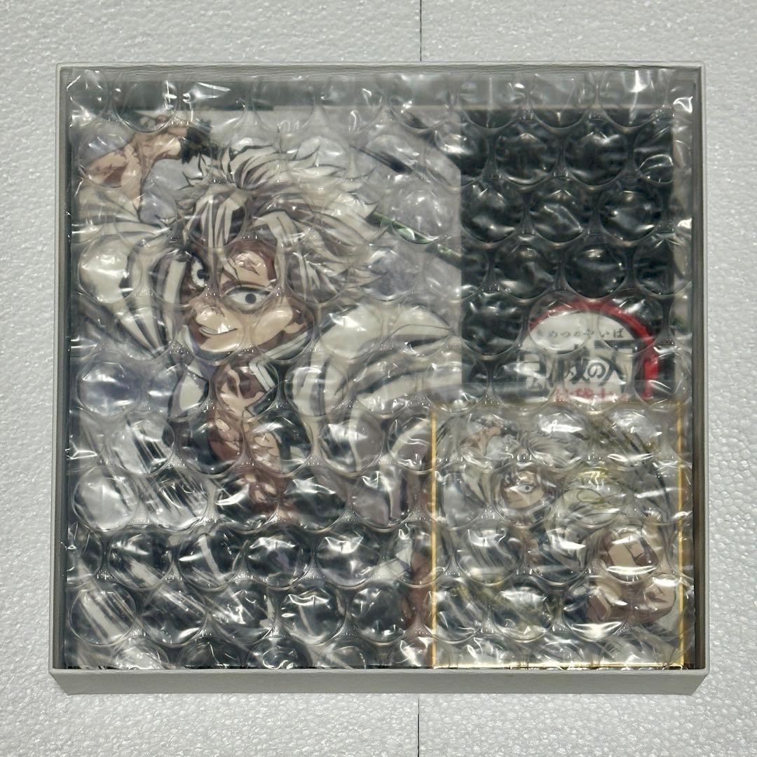 鬼滅の刃 C105 柱稽古編 幕間画集 豪華版 風柱 不死川実弥 edition