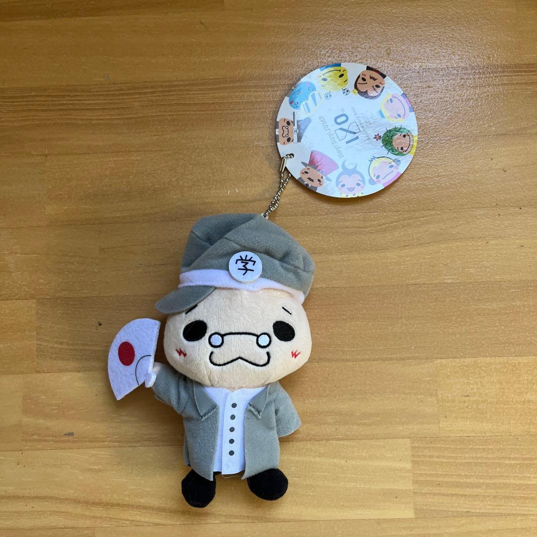 Hey! Say! JUMP 伊野尾慧9ぷぅいのてりマスコット - メルカリ