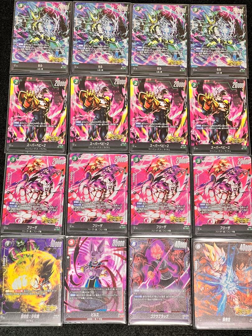 straykids SSJYP 7周年 super star フィリックス STRAY KIDS Felix 5