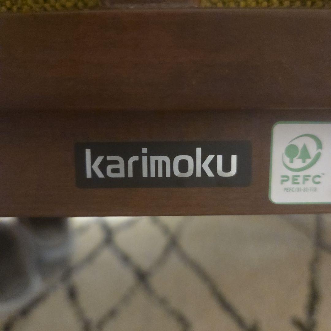 カリモク ソファ 2人掛け　karimoku
