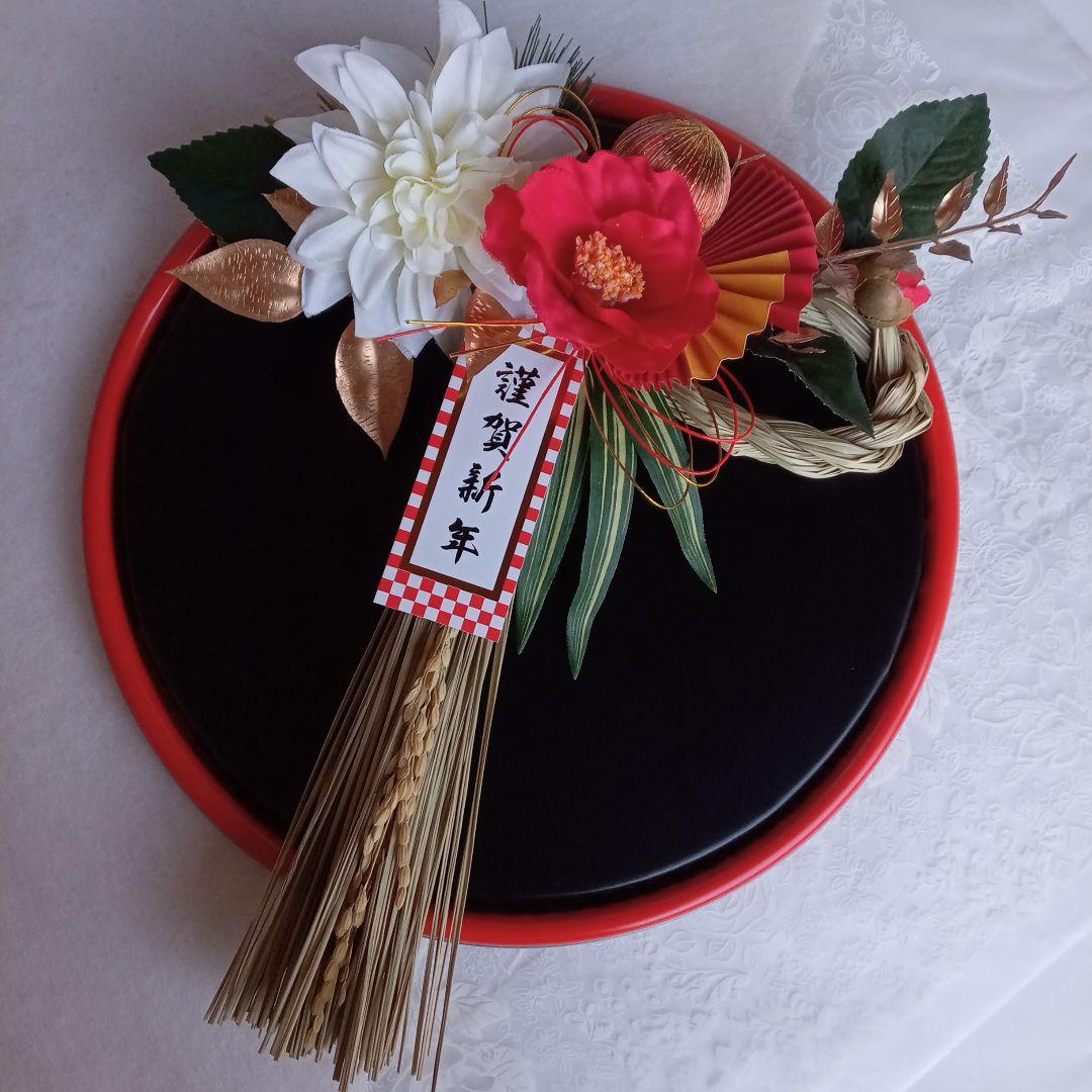 しめ縄★ 椿③ダリア　お正月飾り　しめ飾り　しめ縄リース　紅白