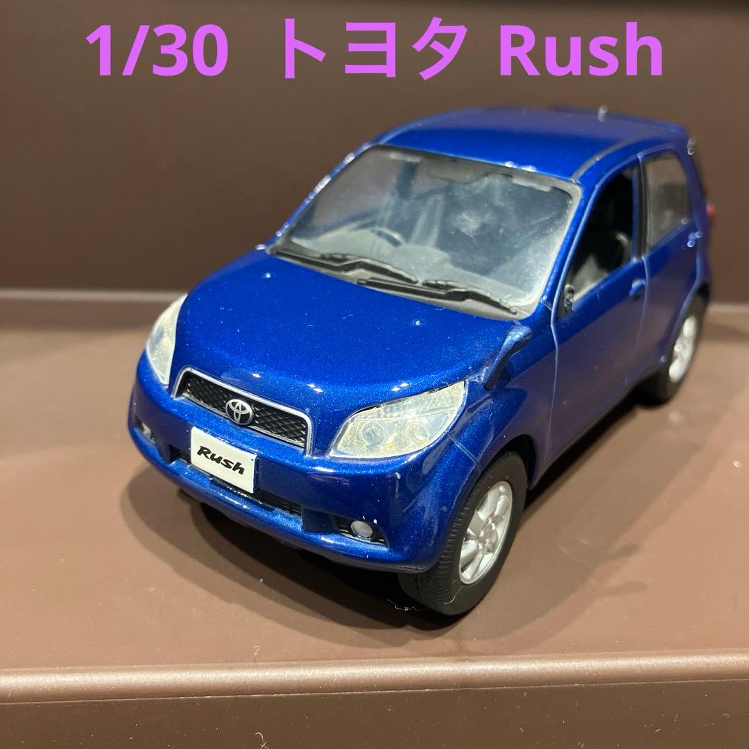 トヨタ ラッシュ 1/30 カラーサンプルミニカー - メルカリ