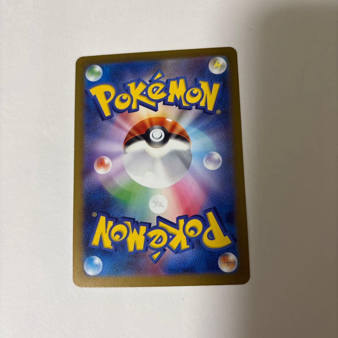 リザードン ポケモンカード　クラシック　classic