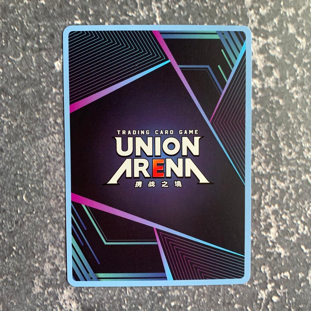 ユニオンアリーナ ブルーアーカイブ C☆ 聖園ミカ - メルカリ