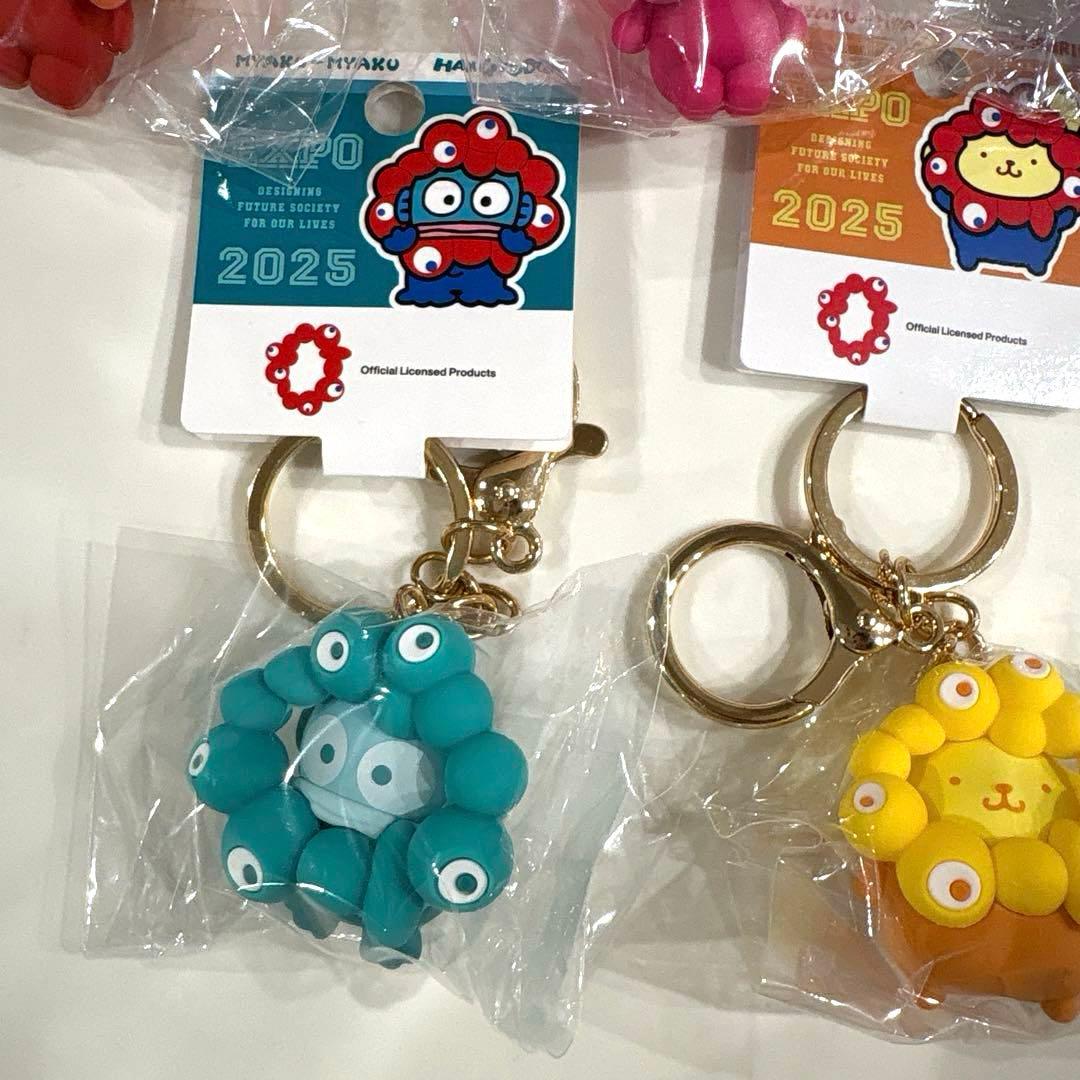 サンリオ 推しカラー ミャクミャク キーホルダー コンプリート 関西