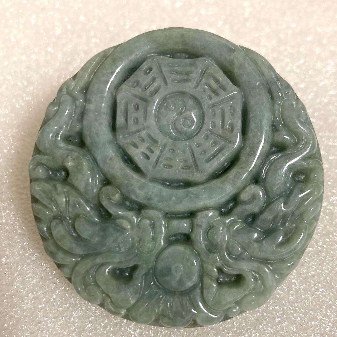 ヒスイ　根付　ペンダントトップ