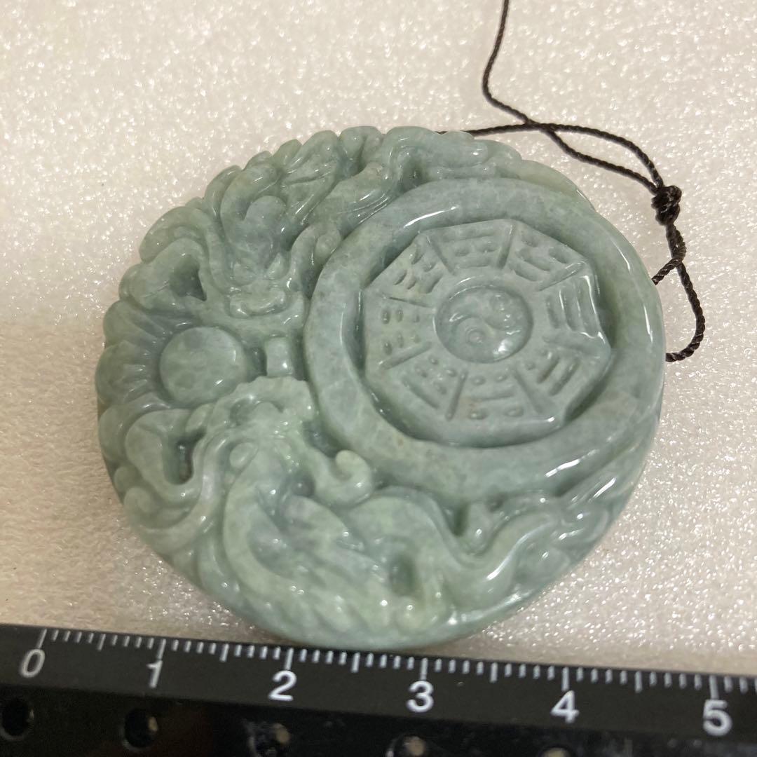 ヒスイ　根付　ペンダントトップ