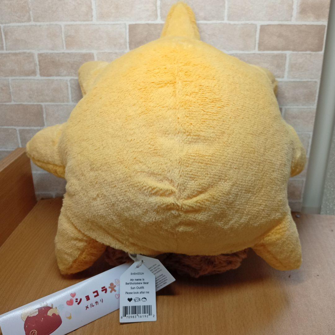jellycat Bear SunOutfit ジェリーキャット くま サンベア - メルカリ