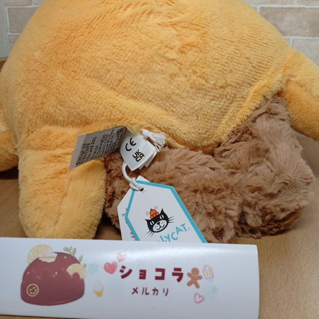 jellycat Bear SunOutfit ジェリーキャット くま サンベア - メルカリ