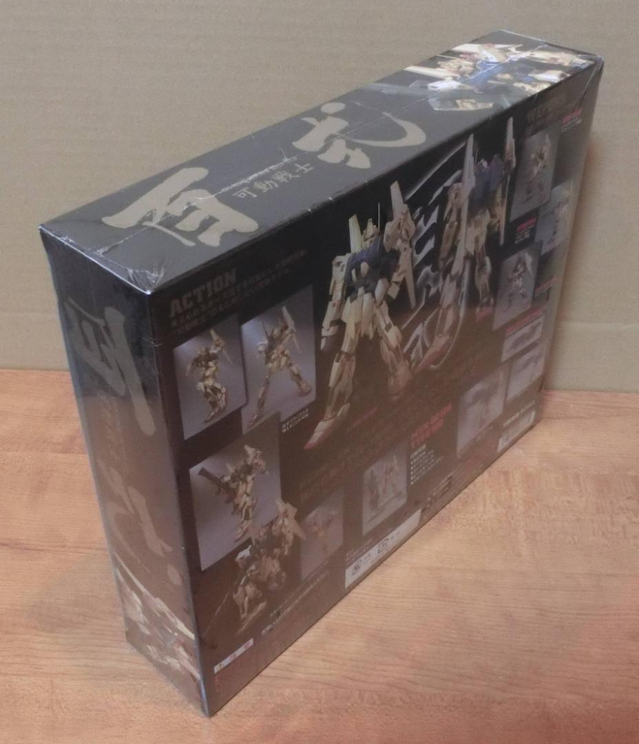 可動戦士 百式 GD-53【完全美品】