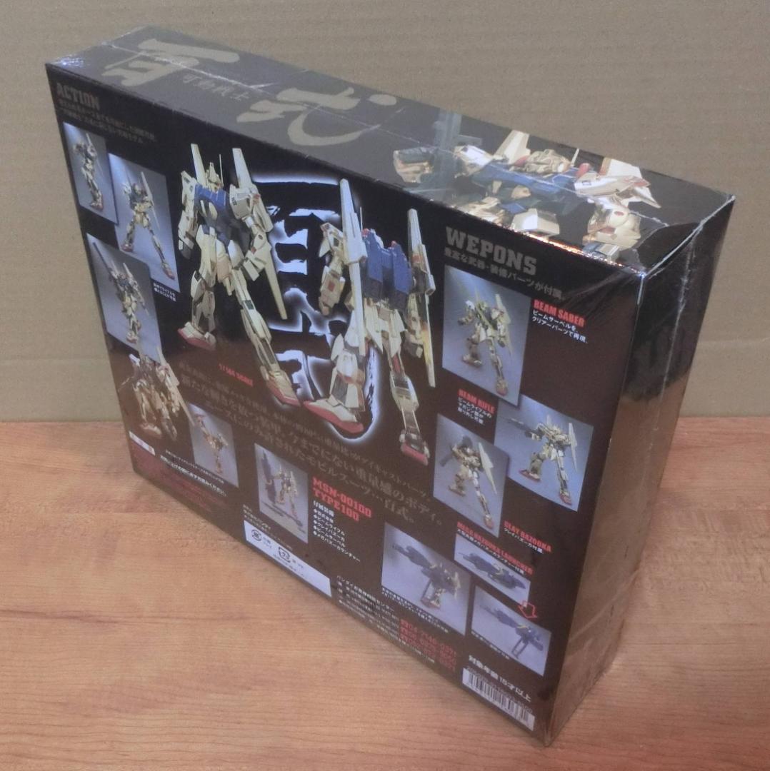 可動戦士 百式 GD-53【完全美品】