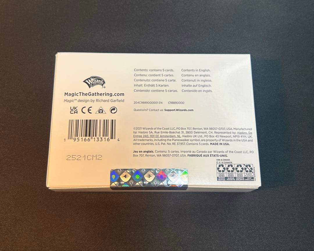 MTG Kamigawa Ink 1箱 C99593851 ヴィンテージ 通販