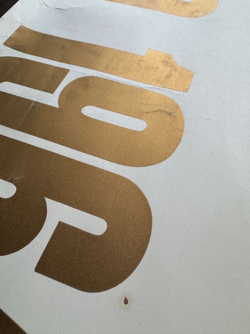 【希少】東京オリンピック 1964 日の丸大判ポスター 亀倉雄策（当時もの）