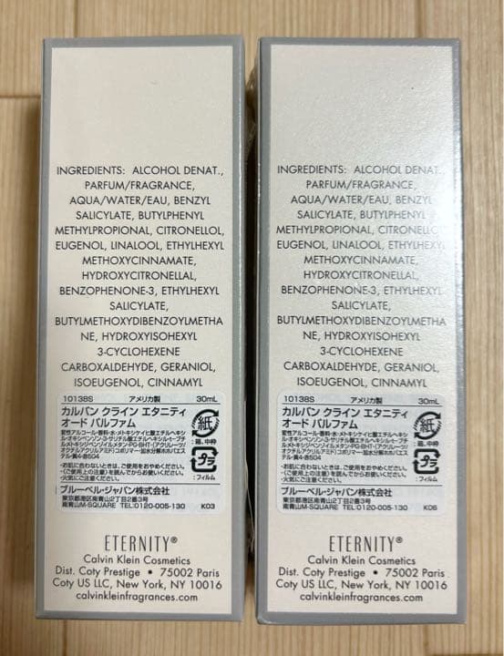 最終SALE】カルバン クライン エタニティ オードパルファム 30ml CK