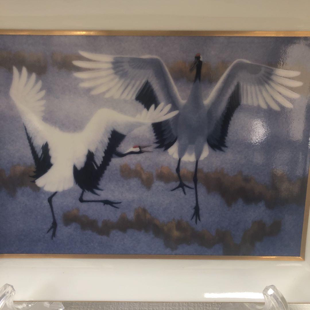 杉山　寧　【娑】