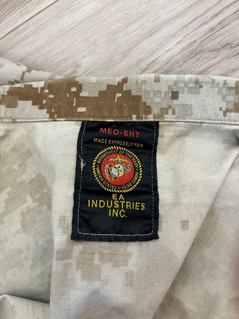 米軍放出品 MCCUU 迷彩服 ジャケット パンツ マーパット USMC 上下