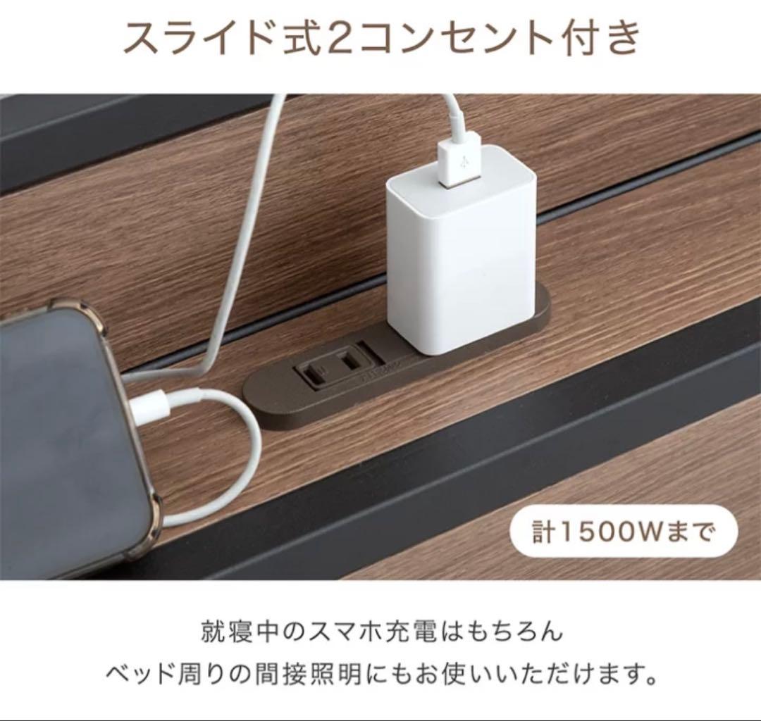 【引取希望】跳ね上げ式ベッド シングル ホワイトウォッシュ