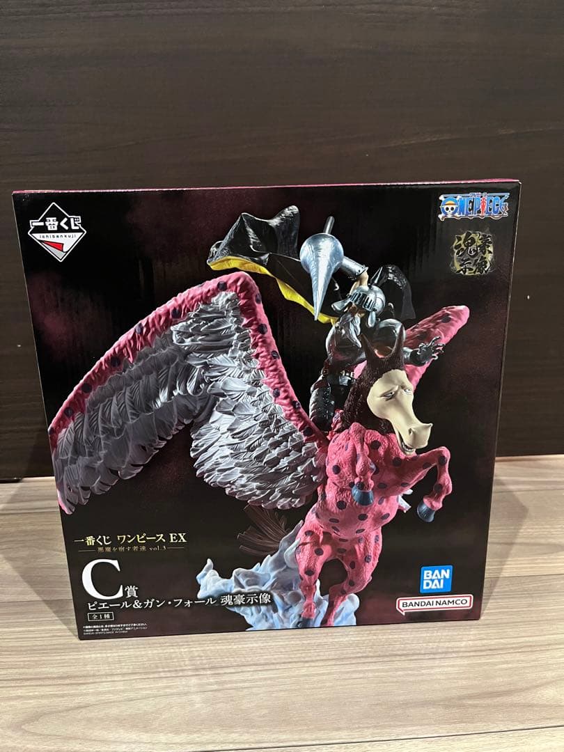 一番くじワンピース悪魔を宿す者達vol.３A賞 ルフィC賞ピエール&ガンフォール