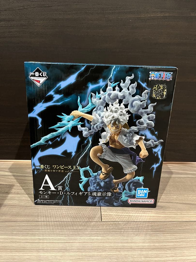 一番くじワンピース悪魔を宿す者達vol.３A賞 ルフィC賞ピエール&ガンフォール