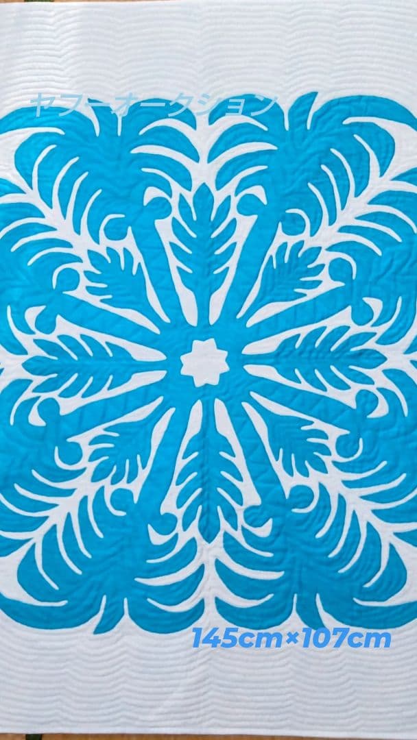 ハワイアンキルトタペストリー ハンドメイド ベッドカバー ソファーカバー フラ