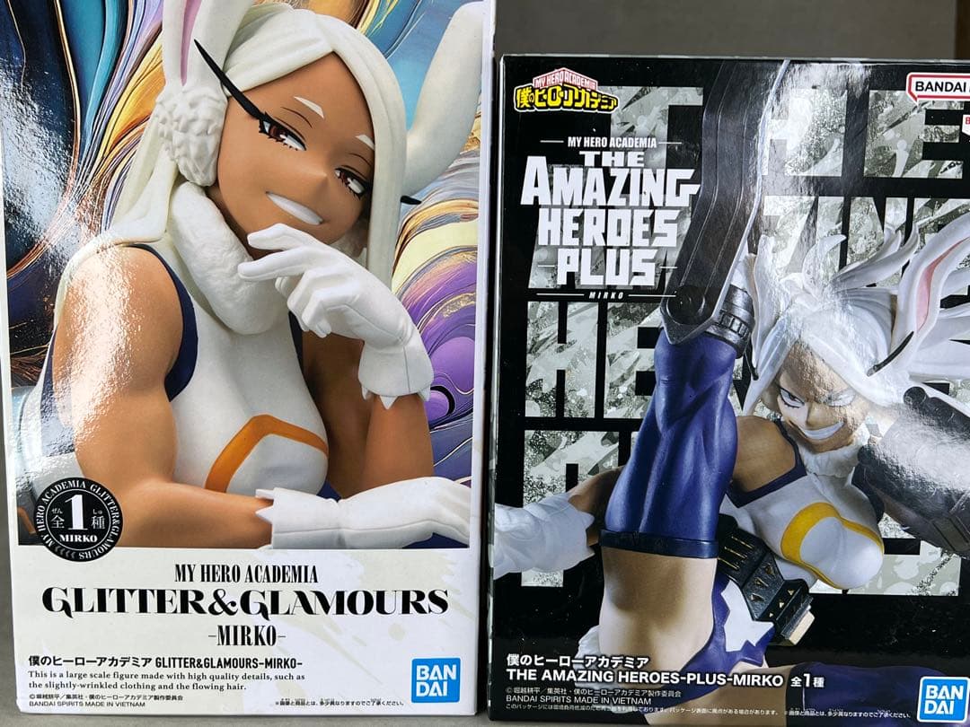 ヒロクン　リペイント