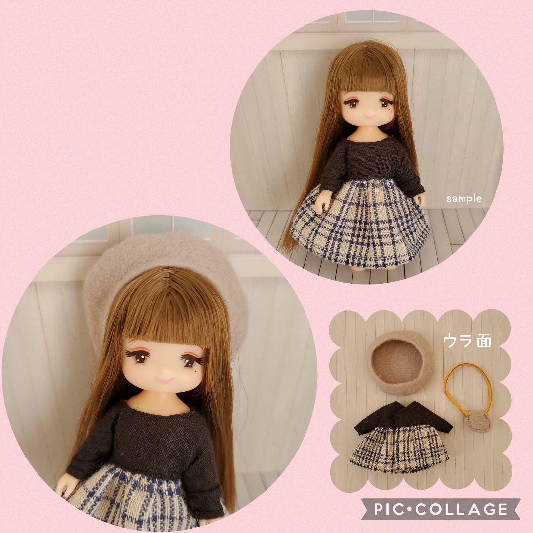 ミキちゃんマキちゃん 服 ３点セット ハンドメイド 193