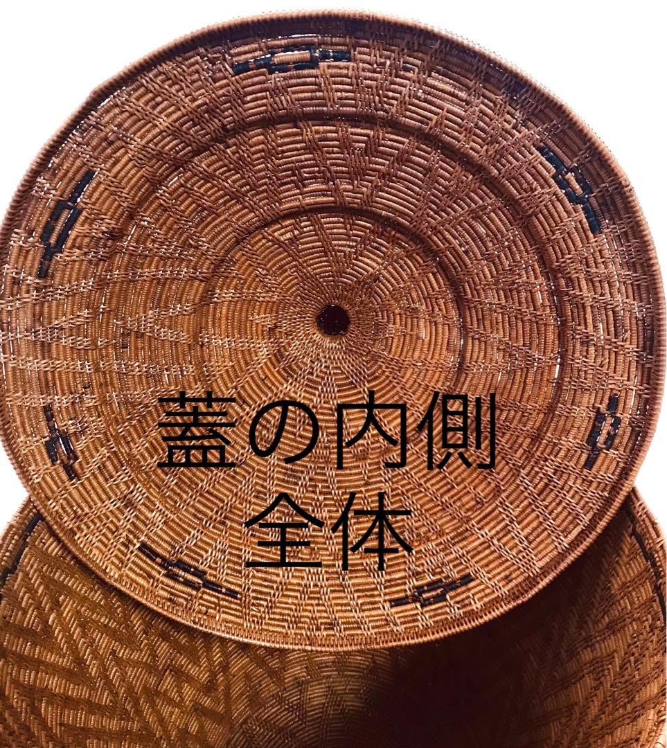 アタ製　フタ付大型カゴ　バスケット小物入れ　中古品