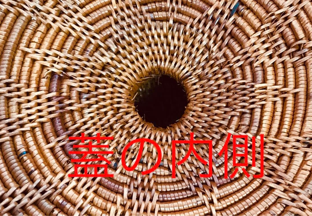 アタ製　フタ付大型カゴ　バスケット小物入れ　中古品