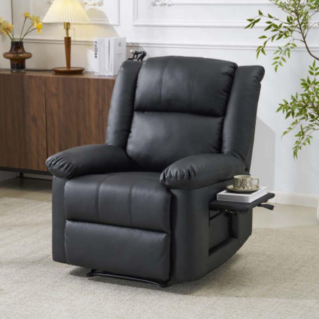 パワーリクライニングソファ 1人掛け