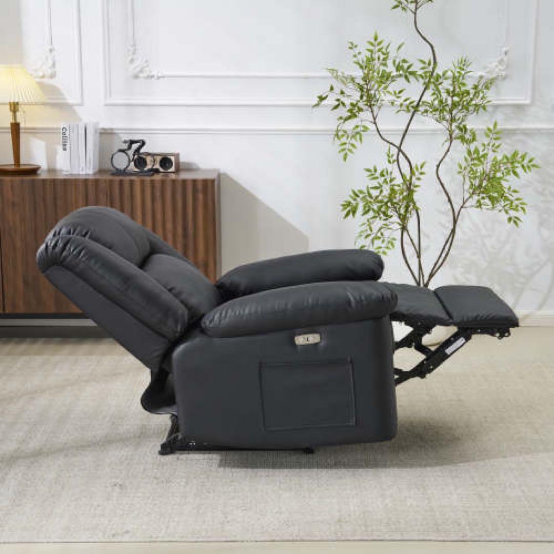 パワーリクライニングソファ 1人掛け