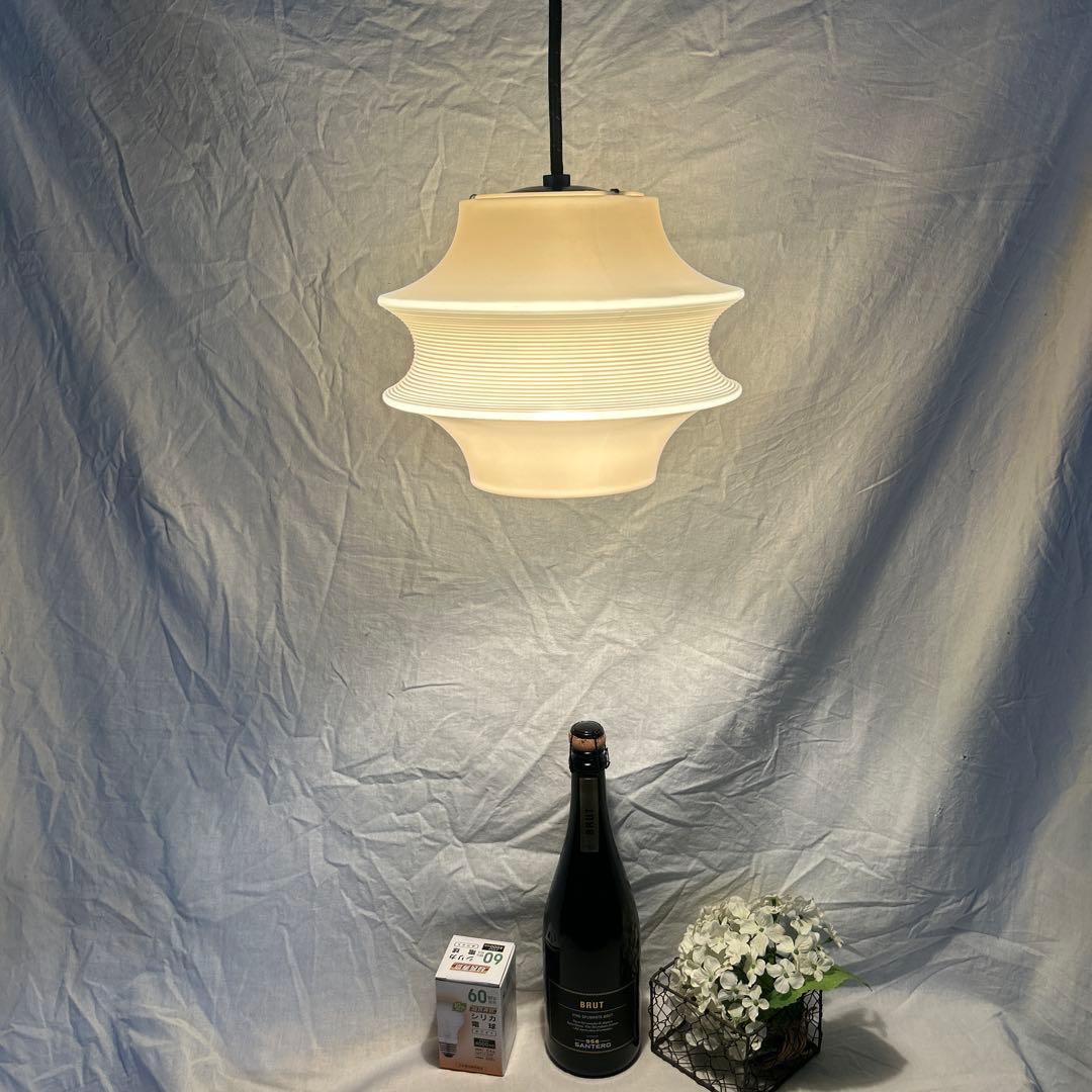 70 80ヴィンテージランプ スペースエイジ ミッドセンチュリー　北欧昭和レトロ