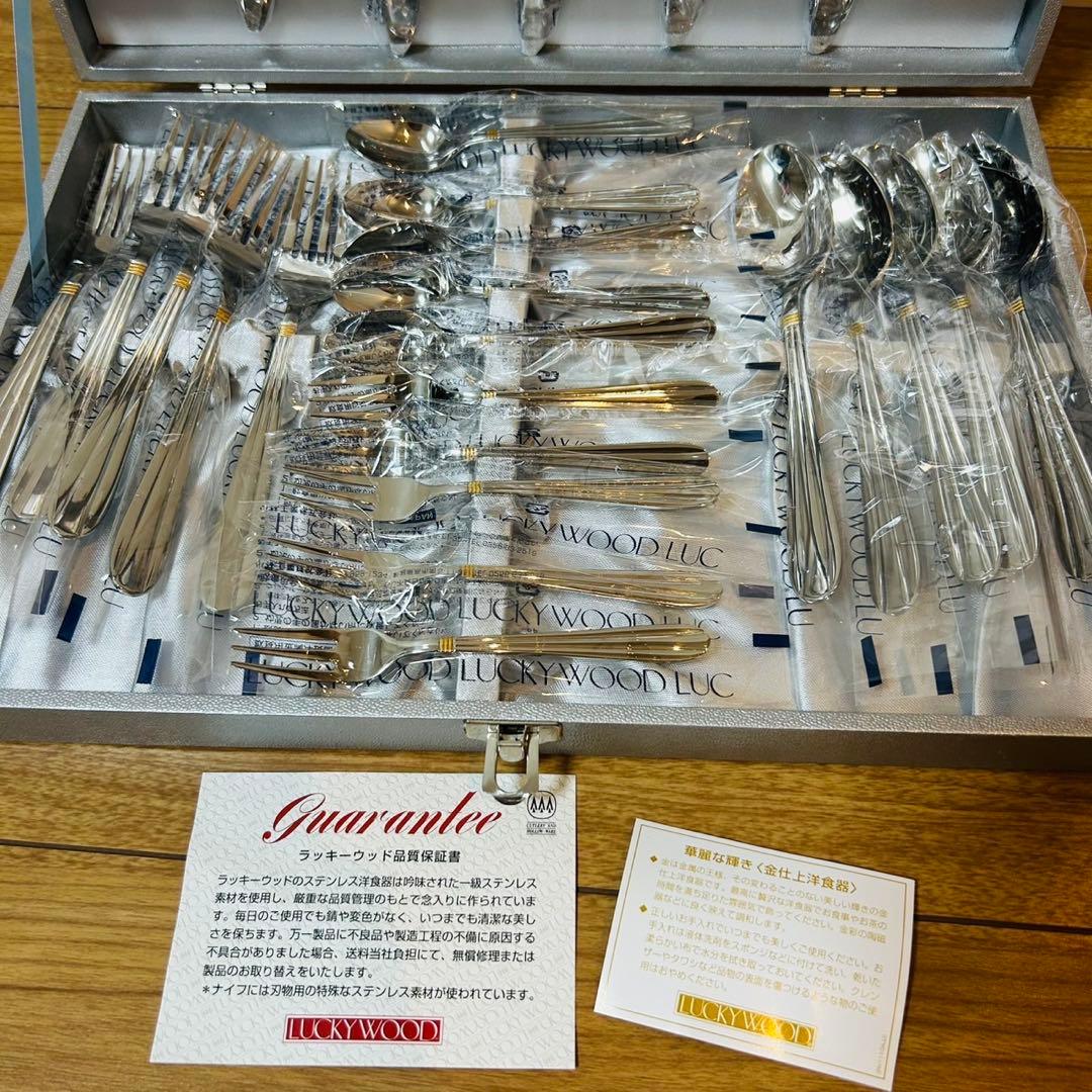 ラッキーウッド カトラリーセット　（金彩）ディナーセット〈25本〉