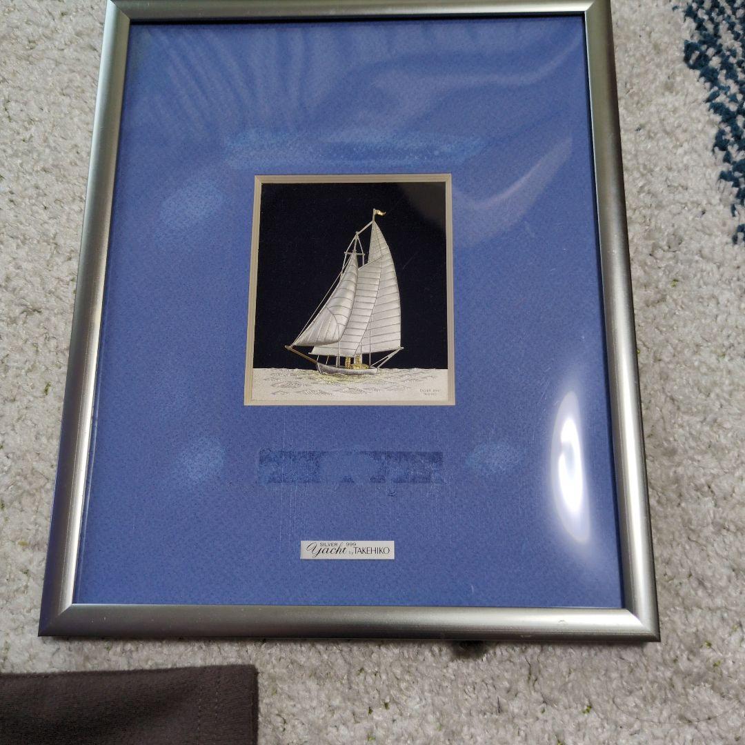 関 武比古 TAKEHIKO シルバー999 ヨット 純銀 - メルカリ