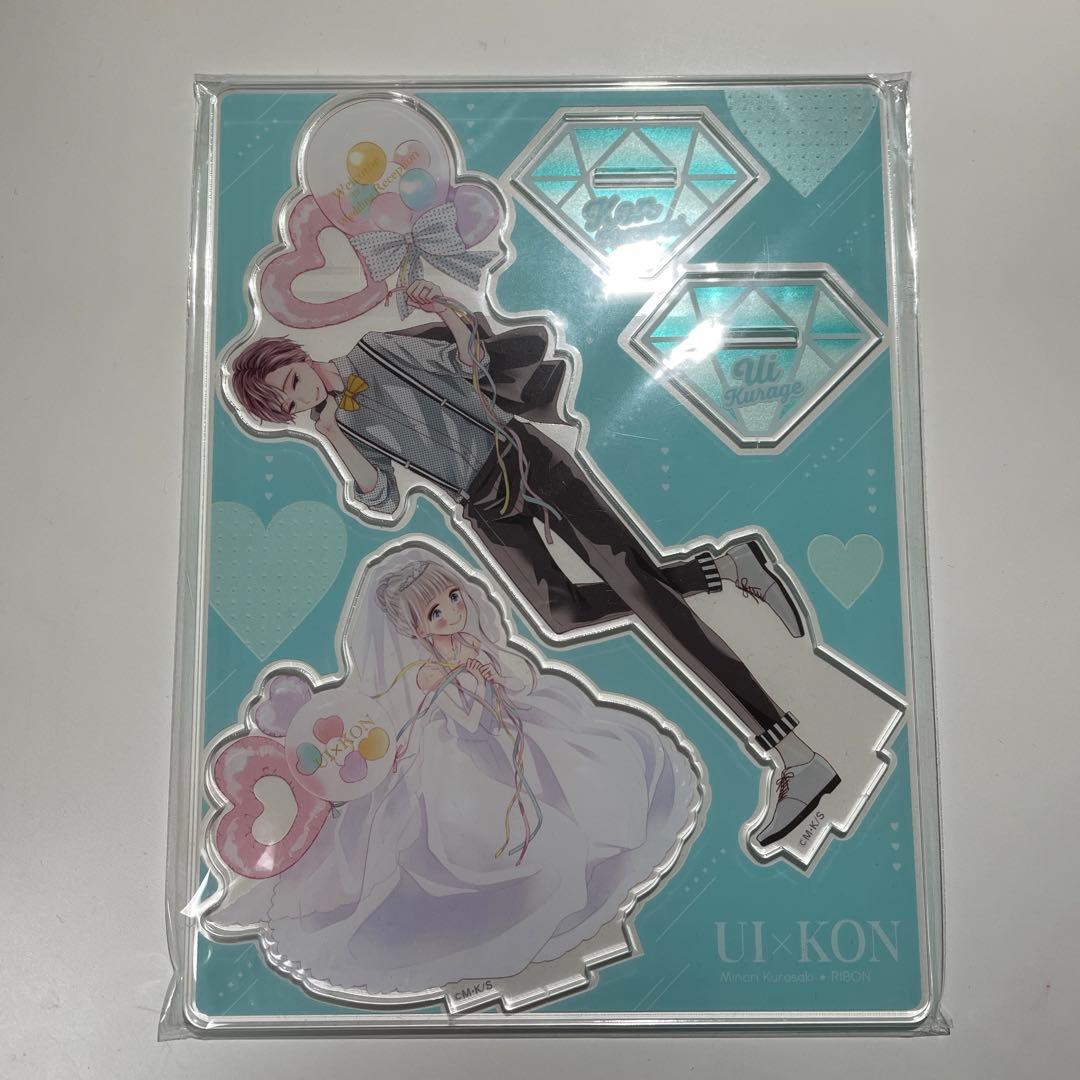 初婚 ういこん うい婚 アクスタ 倉下 初 鮫上 紺 アクリルスタンド