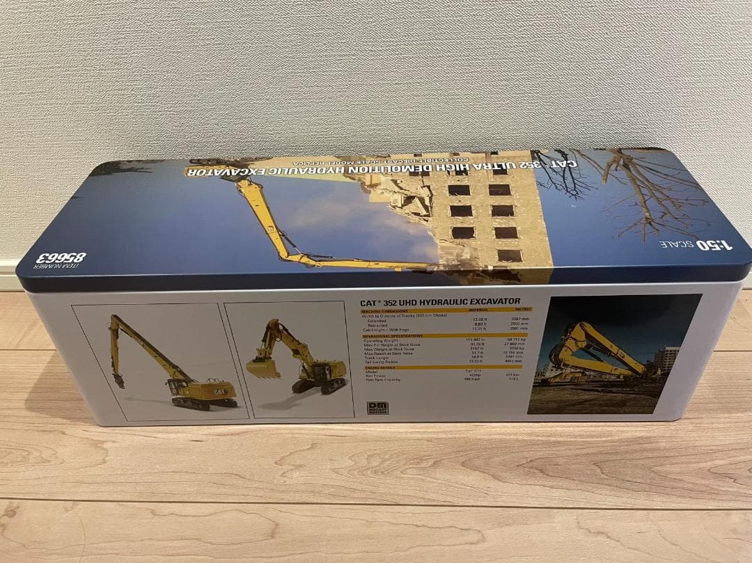 604-008 DM 1/50 CAT 352 UHD 85663 - メルカリ